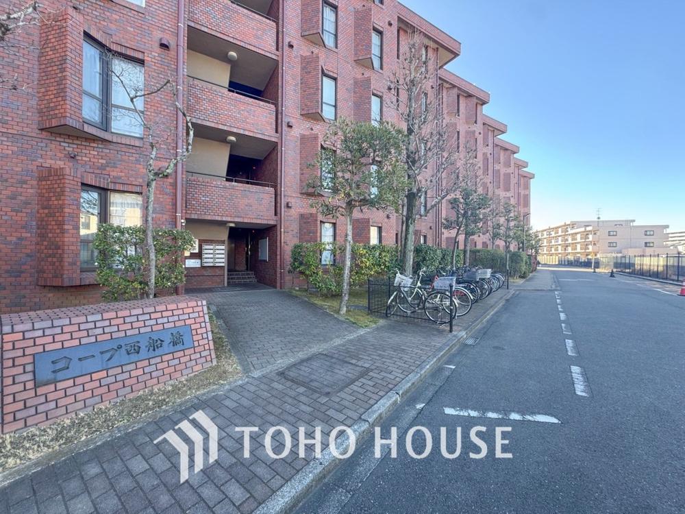 千葉県船橋市印内１丁目