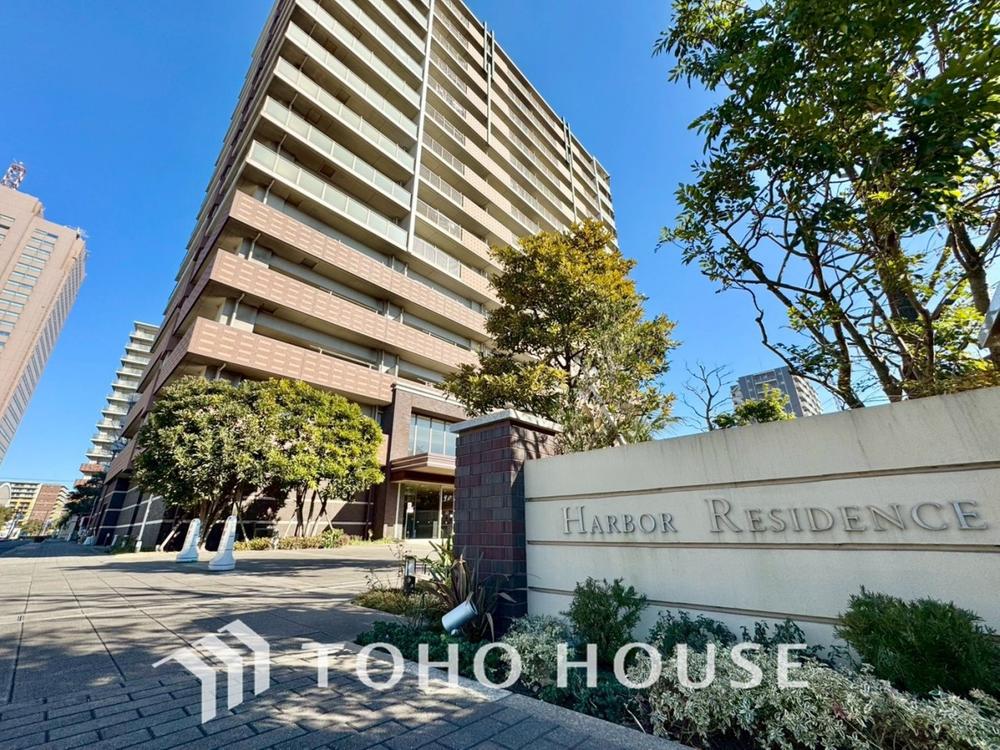 千葉県千葉市中央区問屋町