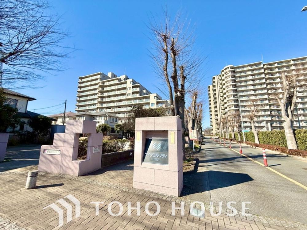 千葉県千葉市若葉区若松町