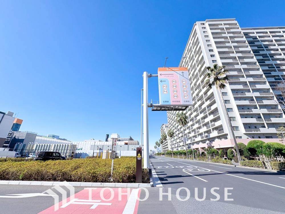 千葉県船橋市浜町２丁目