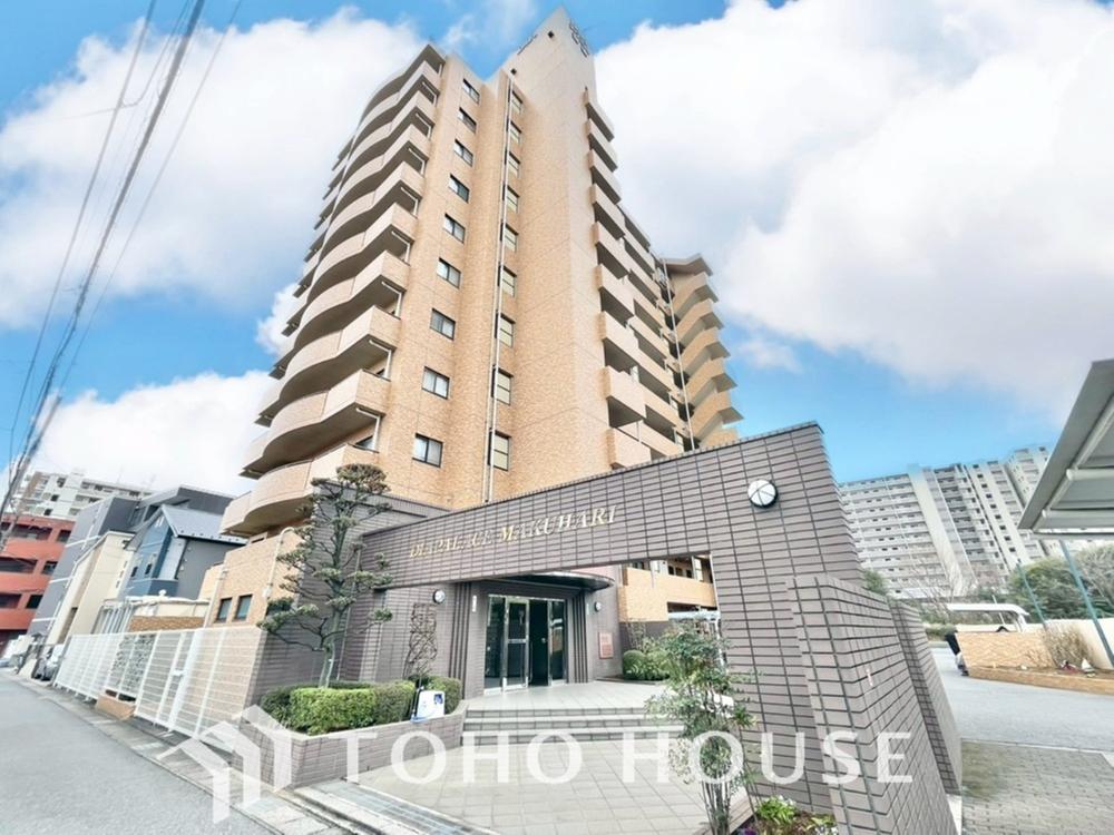 千葉県千葉市花見川区幕張町５丁目