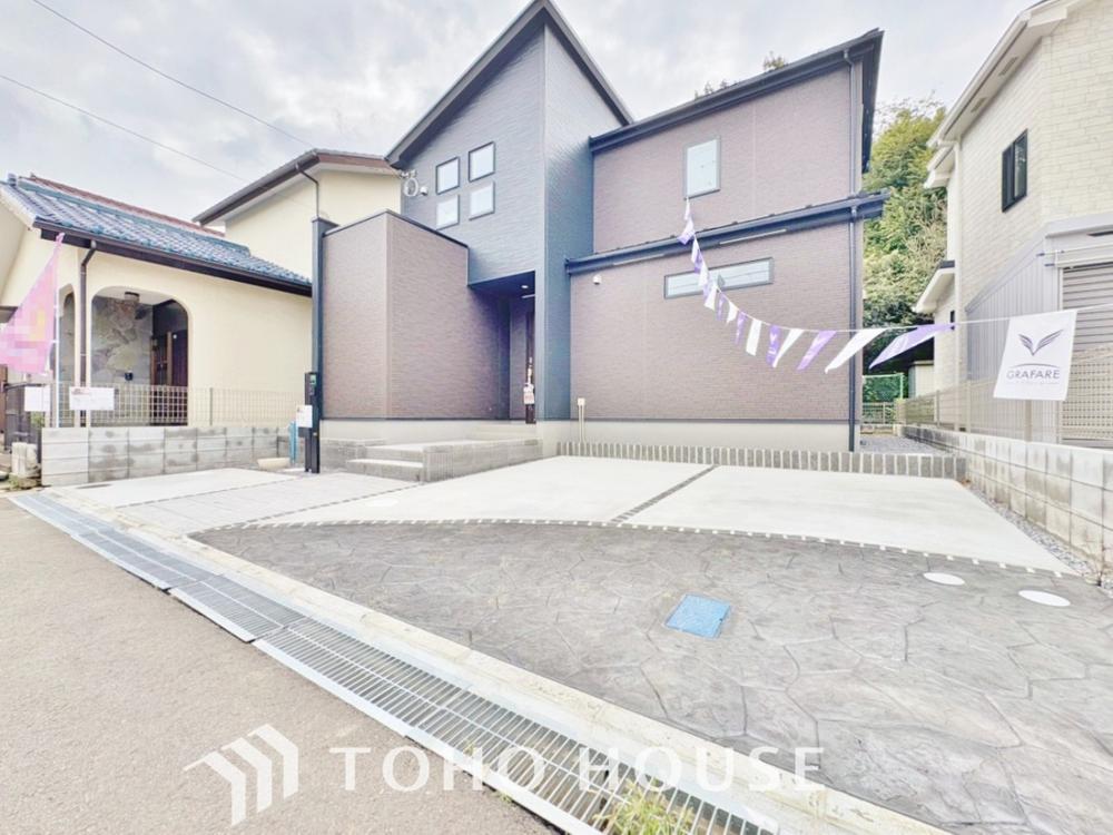 千葉県船橋市丸山2丁目