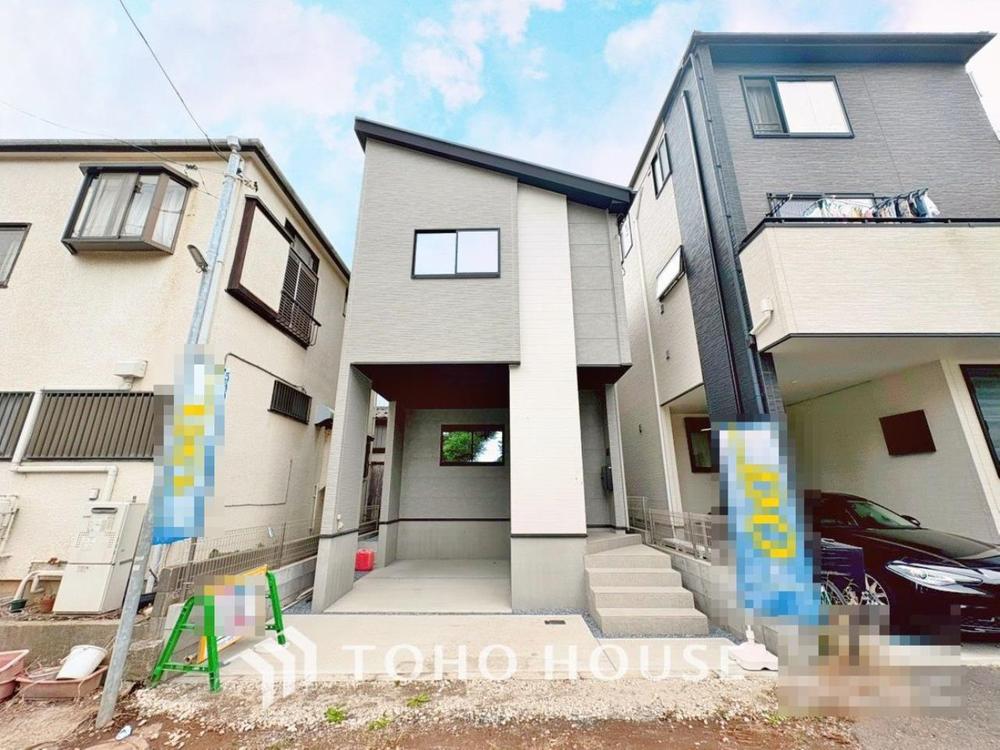 千葉県柏市あけぼの3丁目