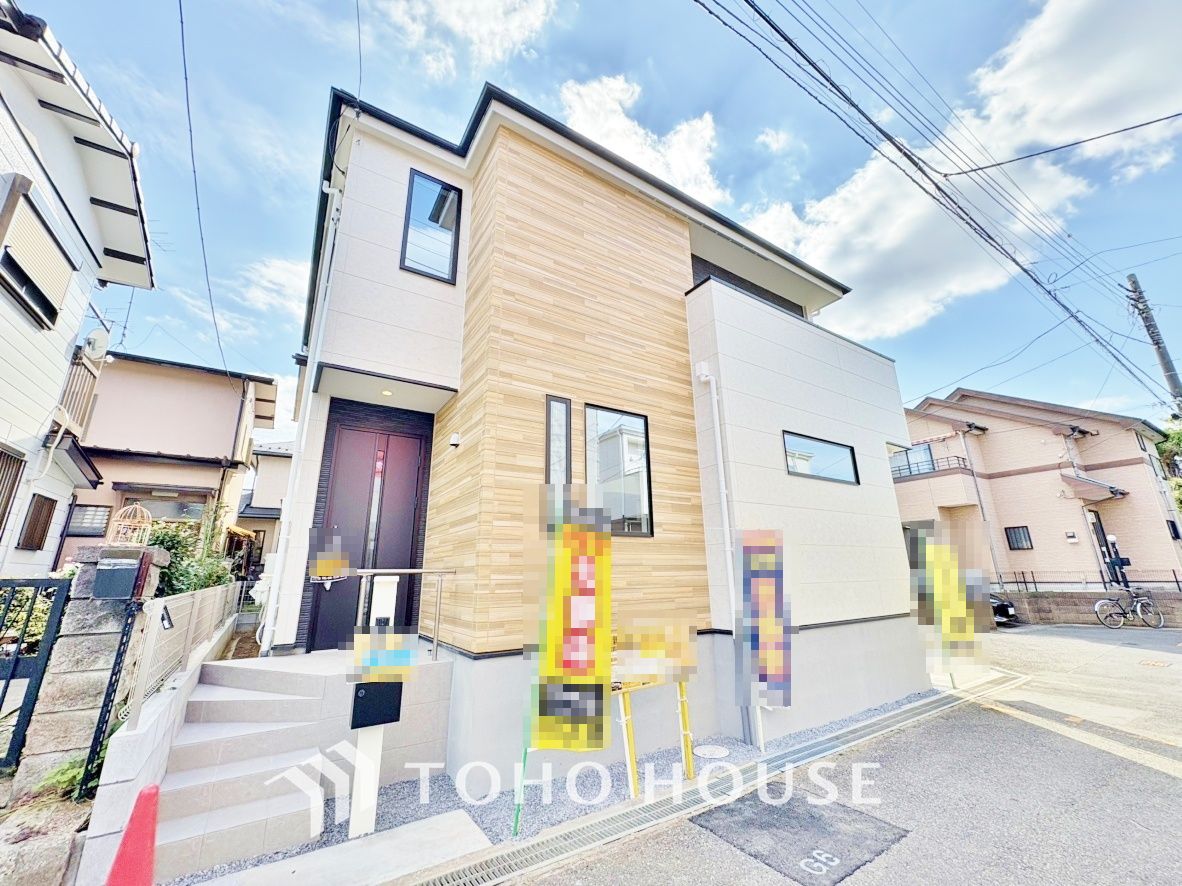 千葉県柏市篠籠田