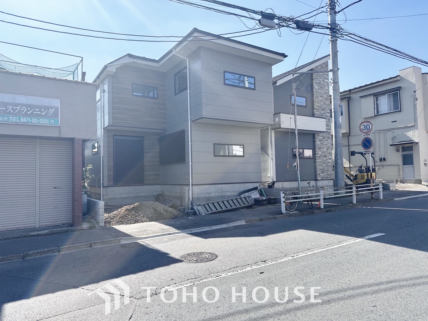 千葉県我孫子市つくし野7丁目