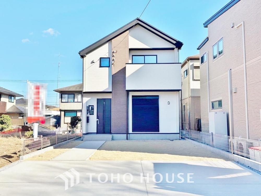 千葉県流山市江戸川台 東４丁目