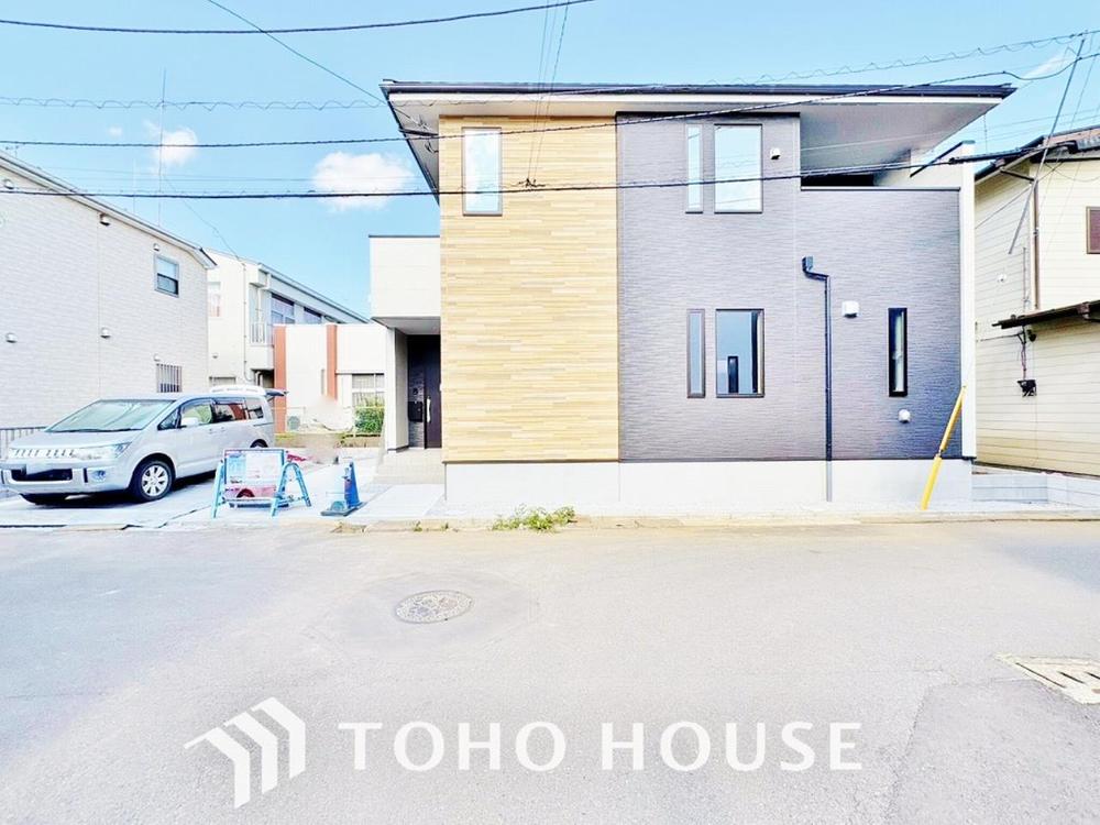 千葉県柏市西原3丁目