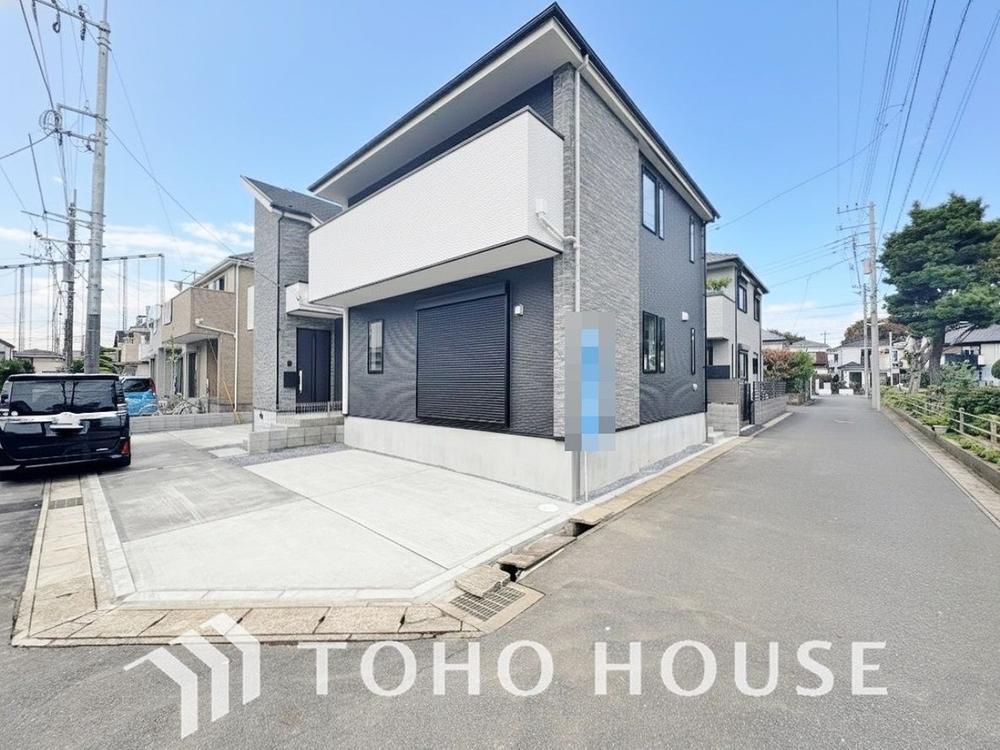 千葉県流山市東初石１丁目