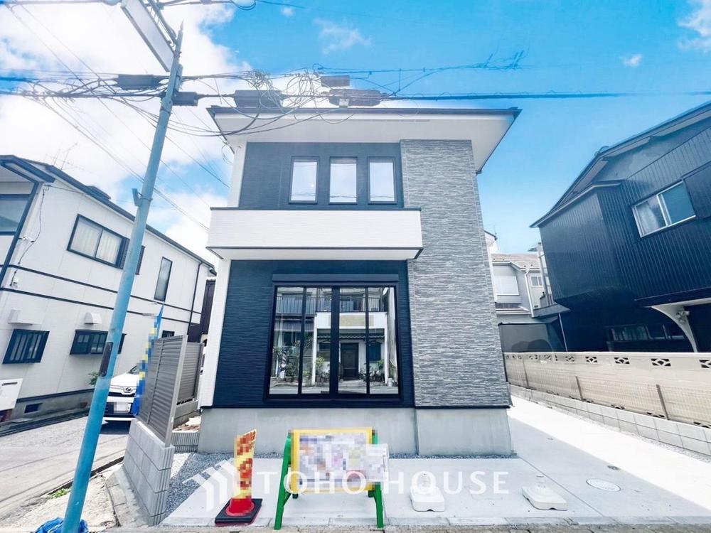 千葉県松戸市栄町4丁目