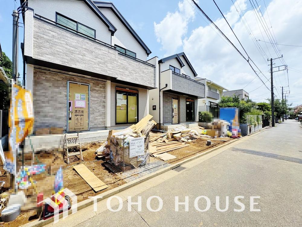 千葉県松戸市常盤平2丁目