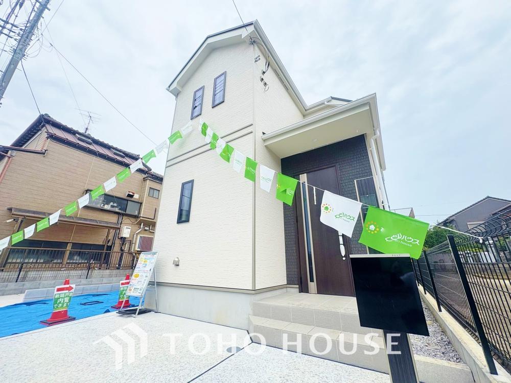 千葉県野田市岩名2丁目