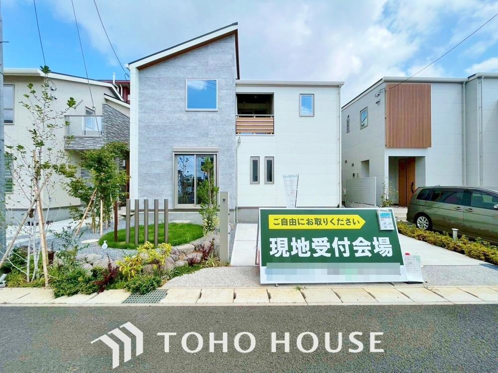 千葉県鎌ケ谷市鎌ケ谷9丁目