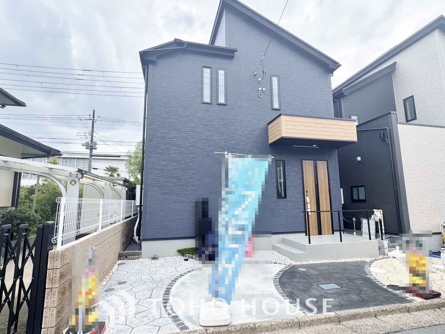 千葉県浦安市弁天4丁目1-1