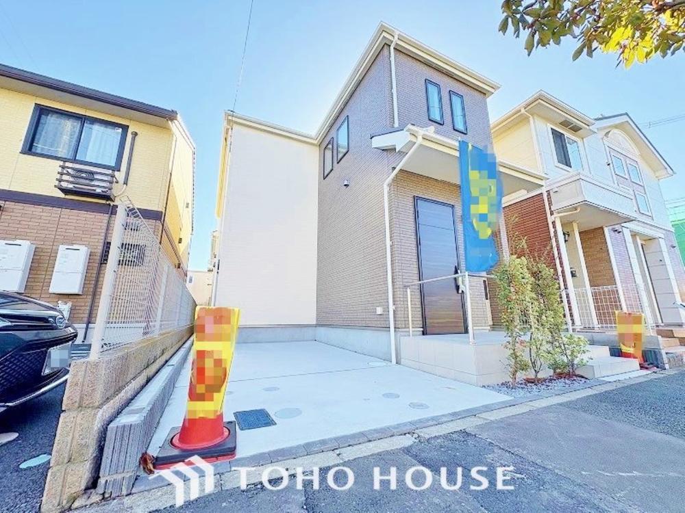 千葉県松戸市新松戸南３丁目