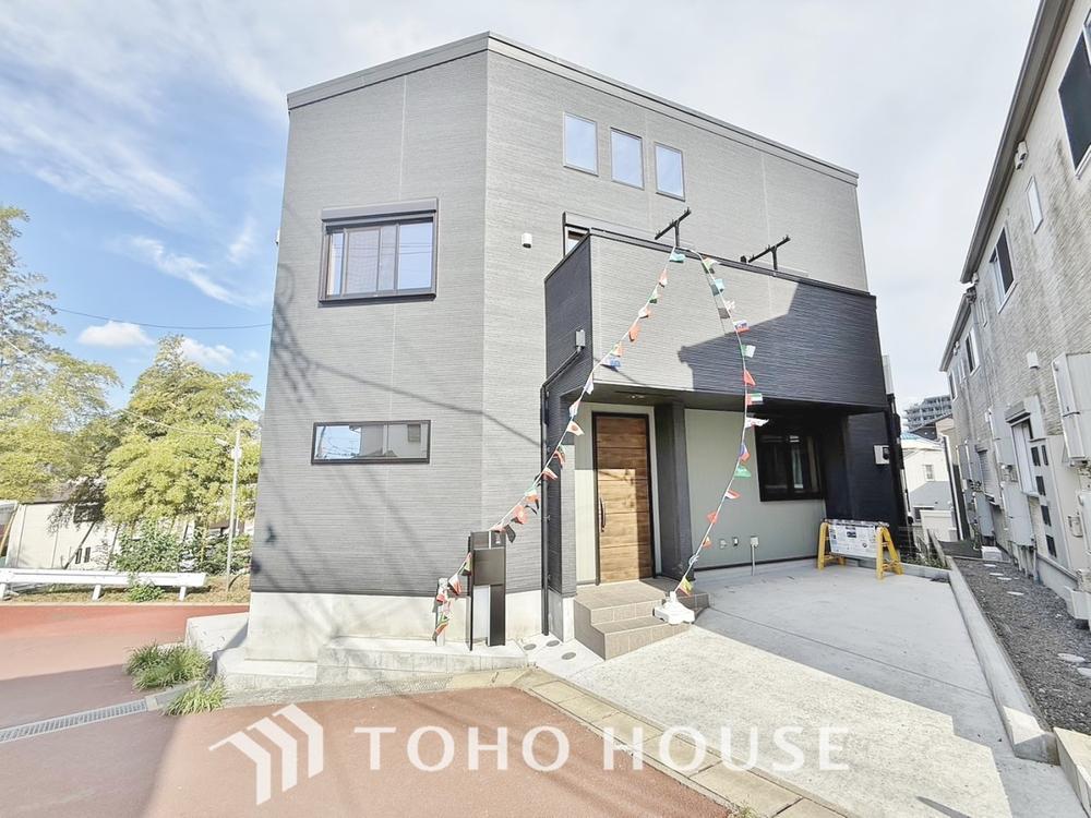 千葉県柏市あけぼの3丁目