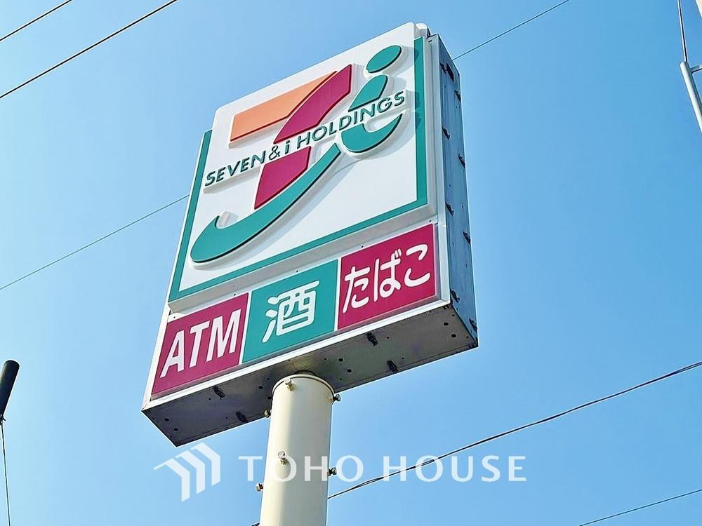 セブンイレブン流山江戸川台東店　