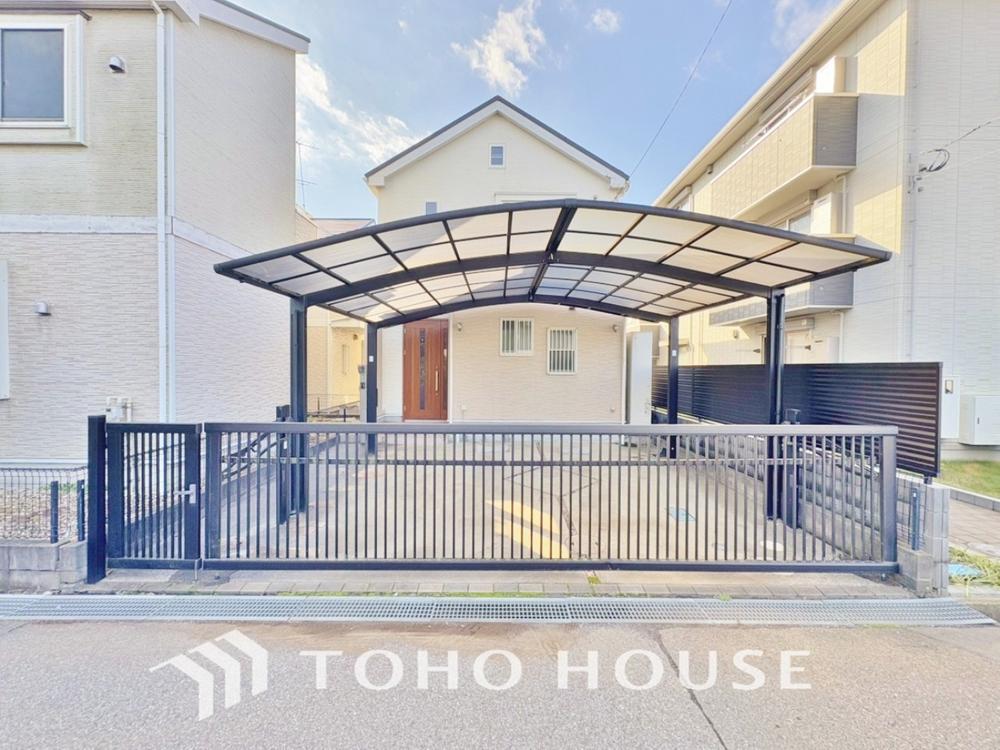 千葉県我孫子市東我孫子１丁目