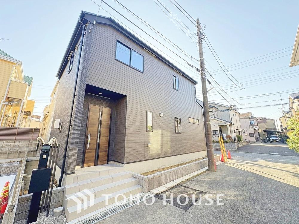 千葉県松戸市西馬橋５丁目