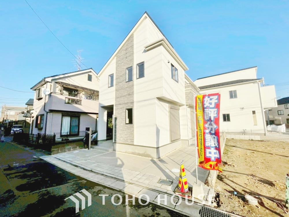 千葉県松戸市日暮３丁目