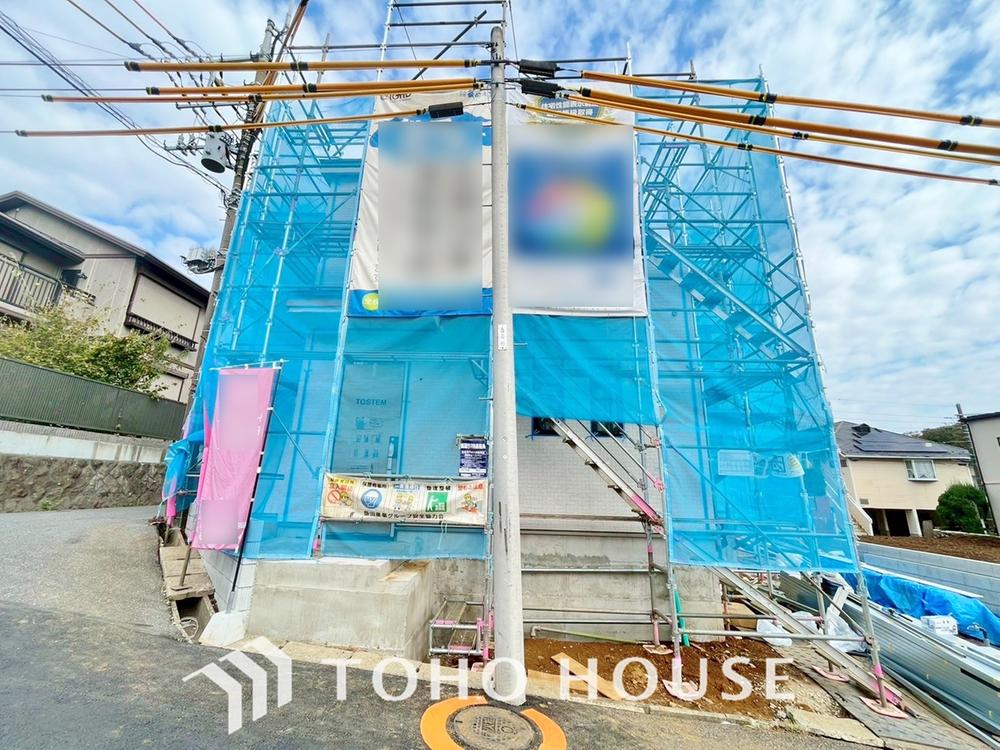 千葉県八千代市八千代台 東２丁目