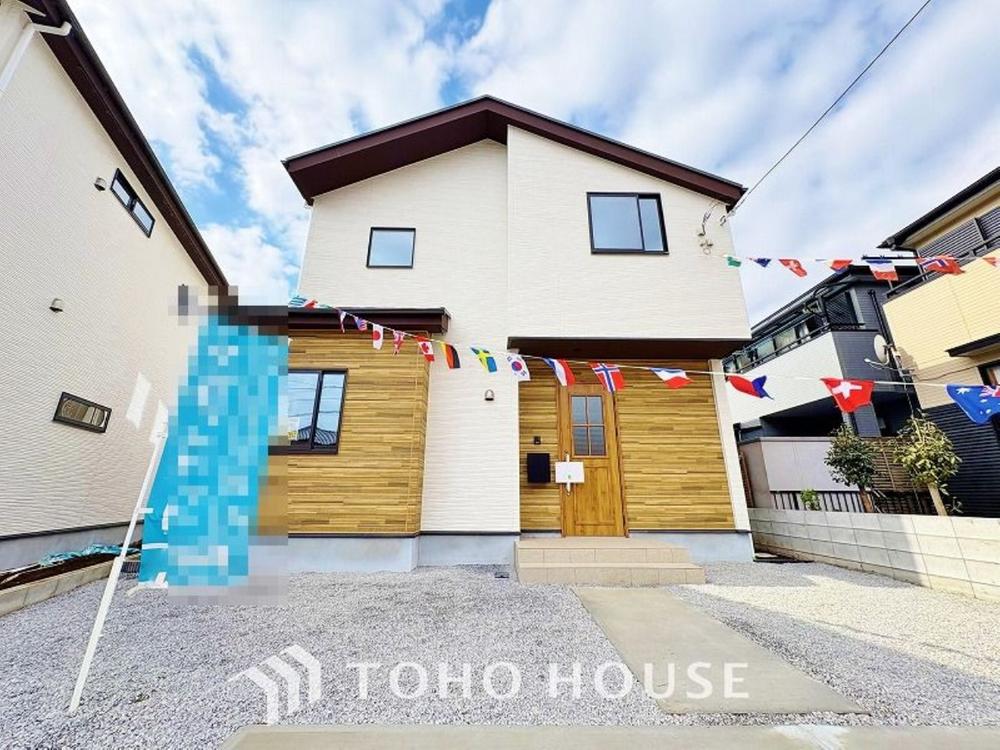 千葉県流山市江戸川台 東１丁目