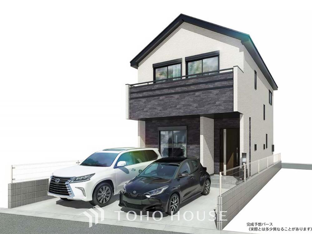 東京都江戸川区興宮町