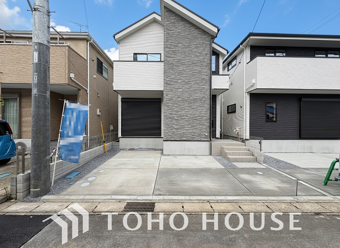 千葉県流山市東初石１丁目