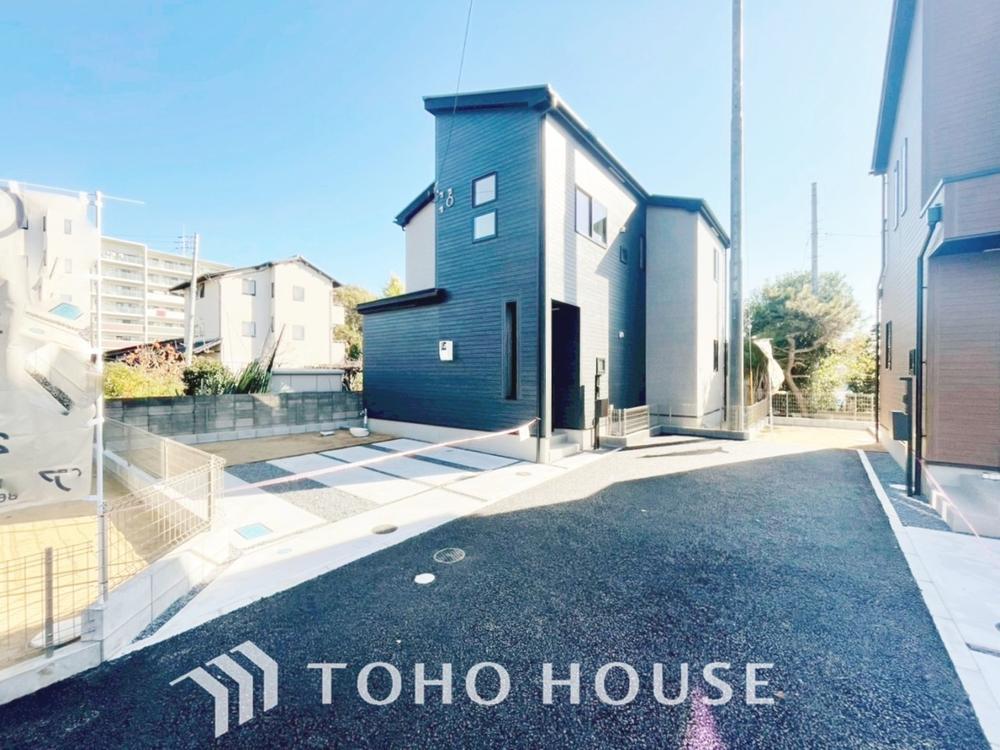 茨城県取手市中原町