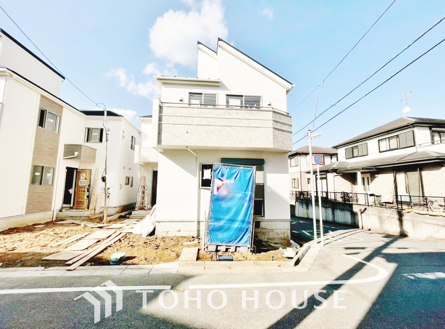 千葉県船橋市西習志野３丁目