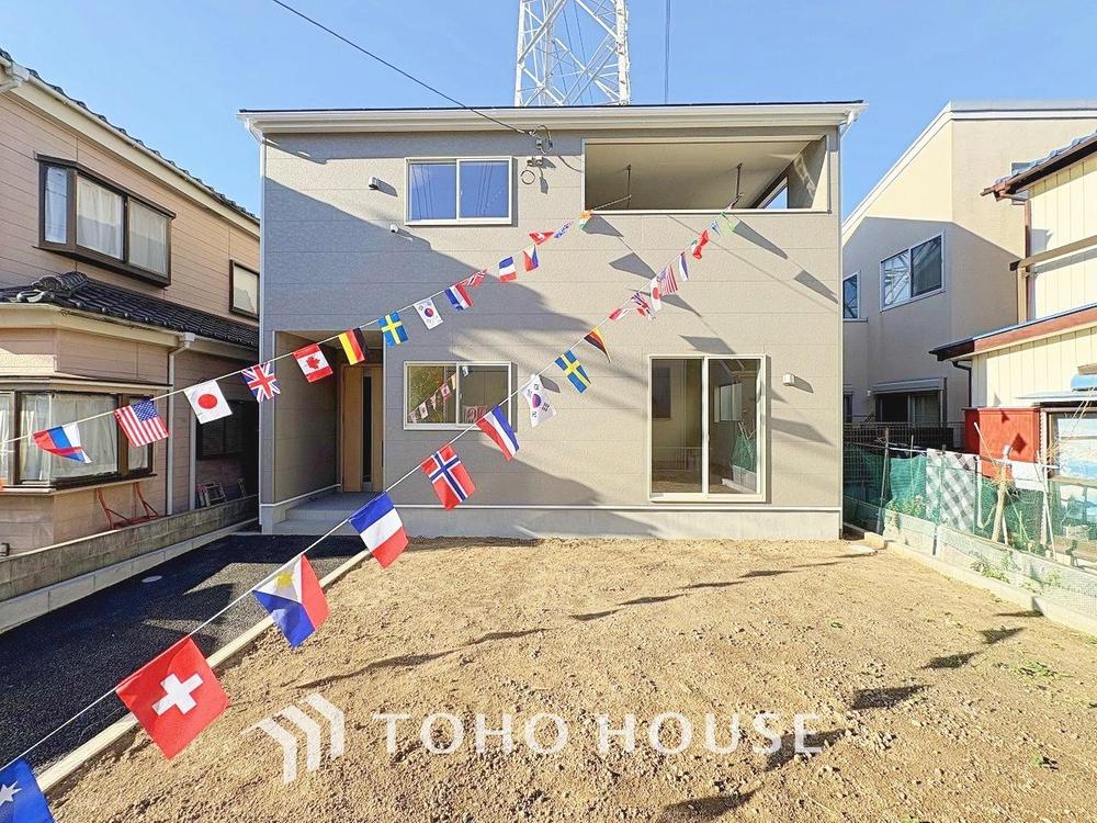 埼玉県八潮市大字木曽根