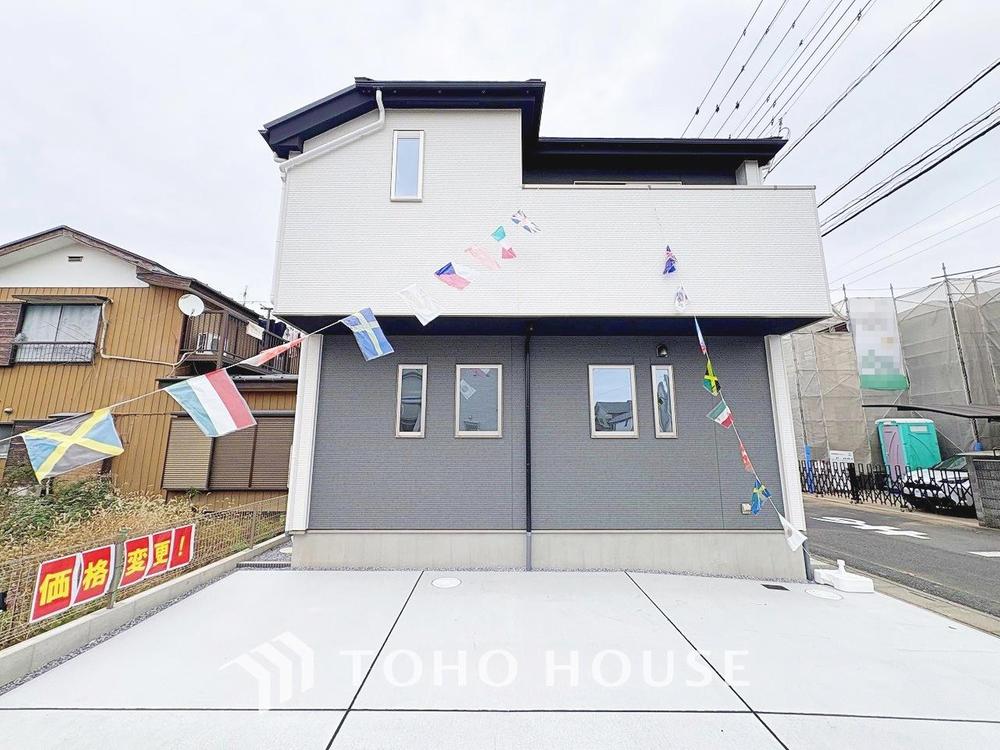 埼玉県越谷市大字南荻島