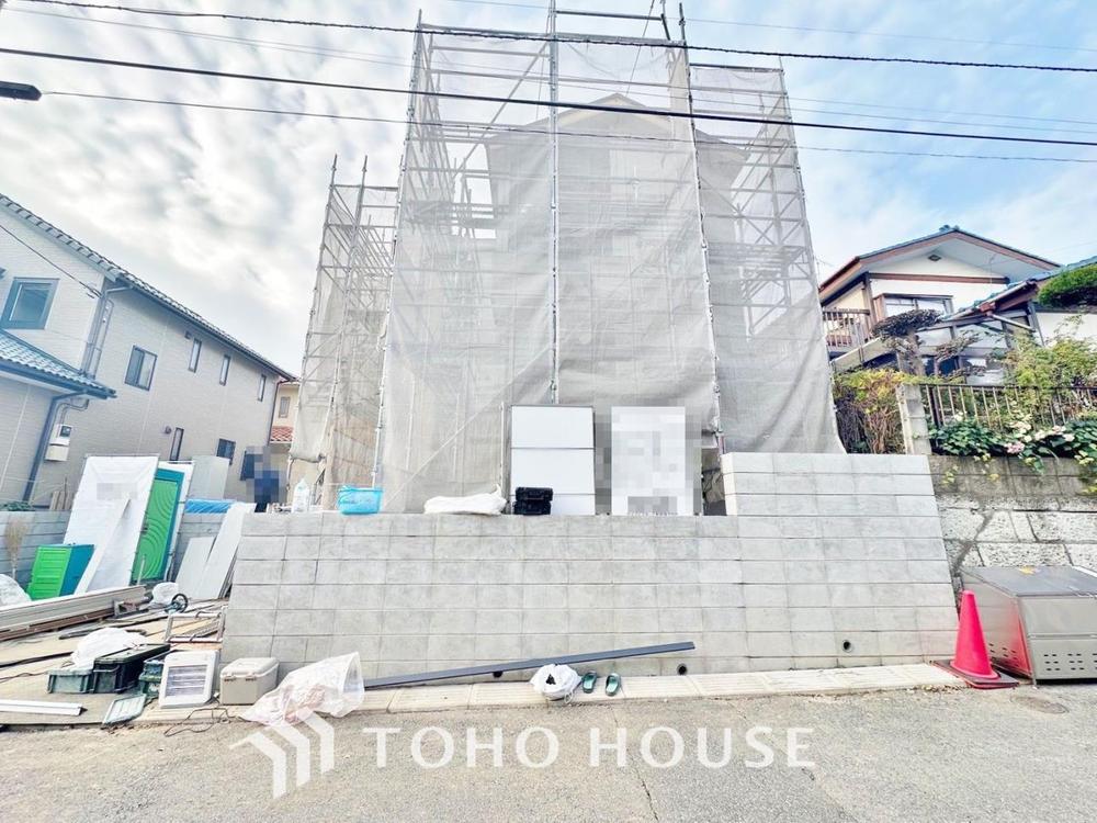 千葉県柏市東中新宿３丁目