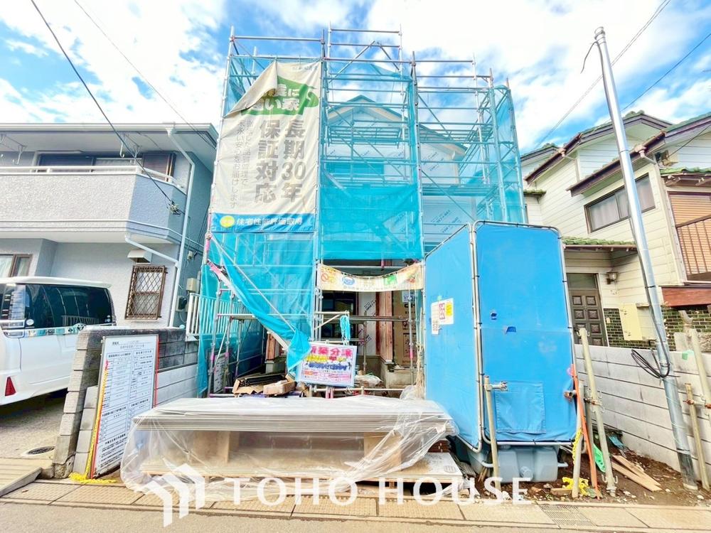 千葉県船橋市新高根３丁目