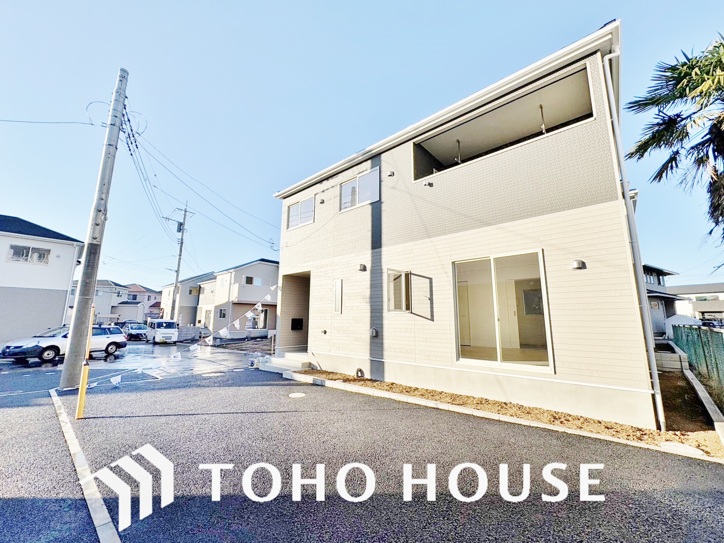 千葉県我孫子市中峠