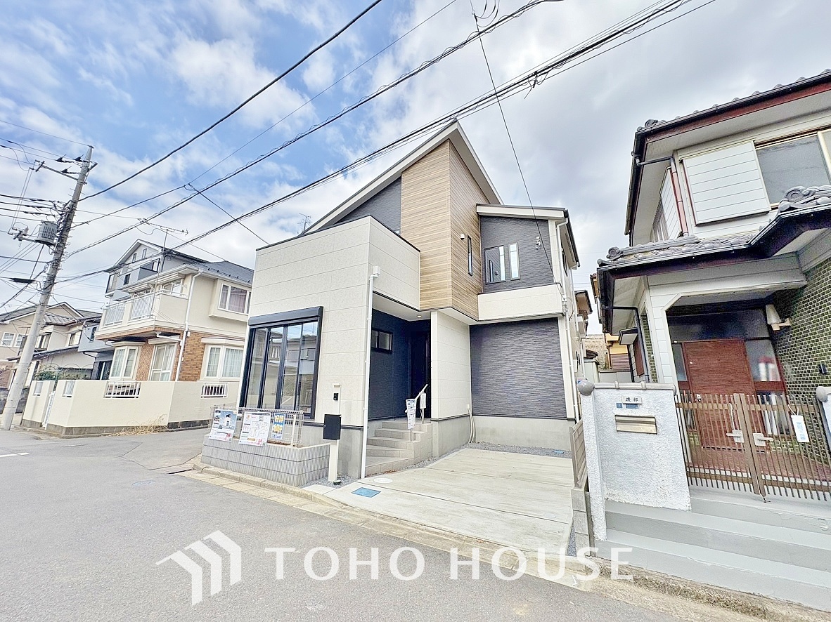 千葉県我孫子市泉