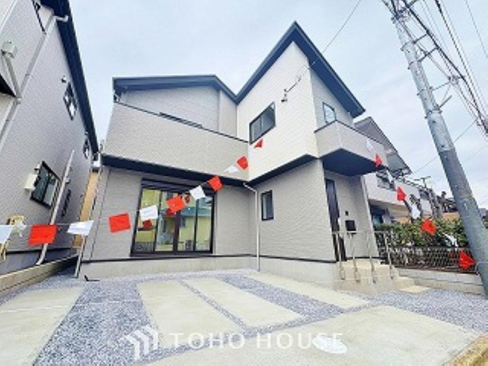 千葉県柏市みどり台２丁目