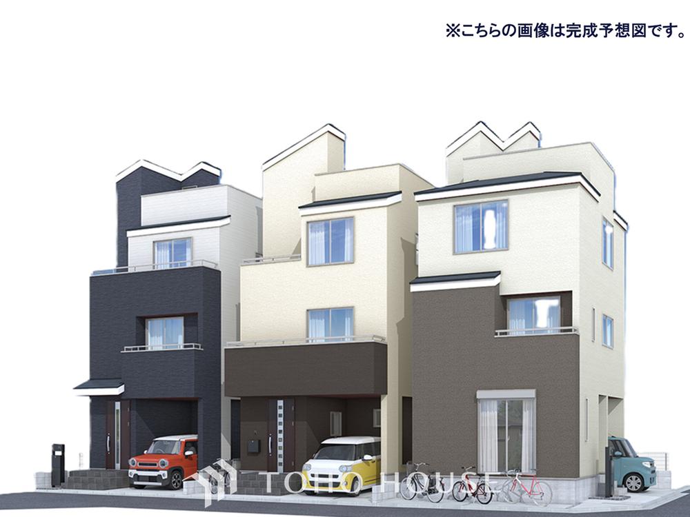 千葉県市川市鬼高２丁目