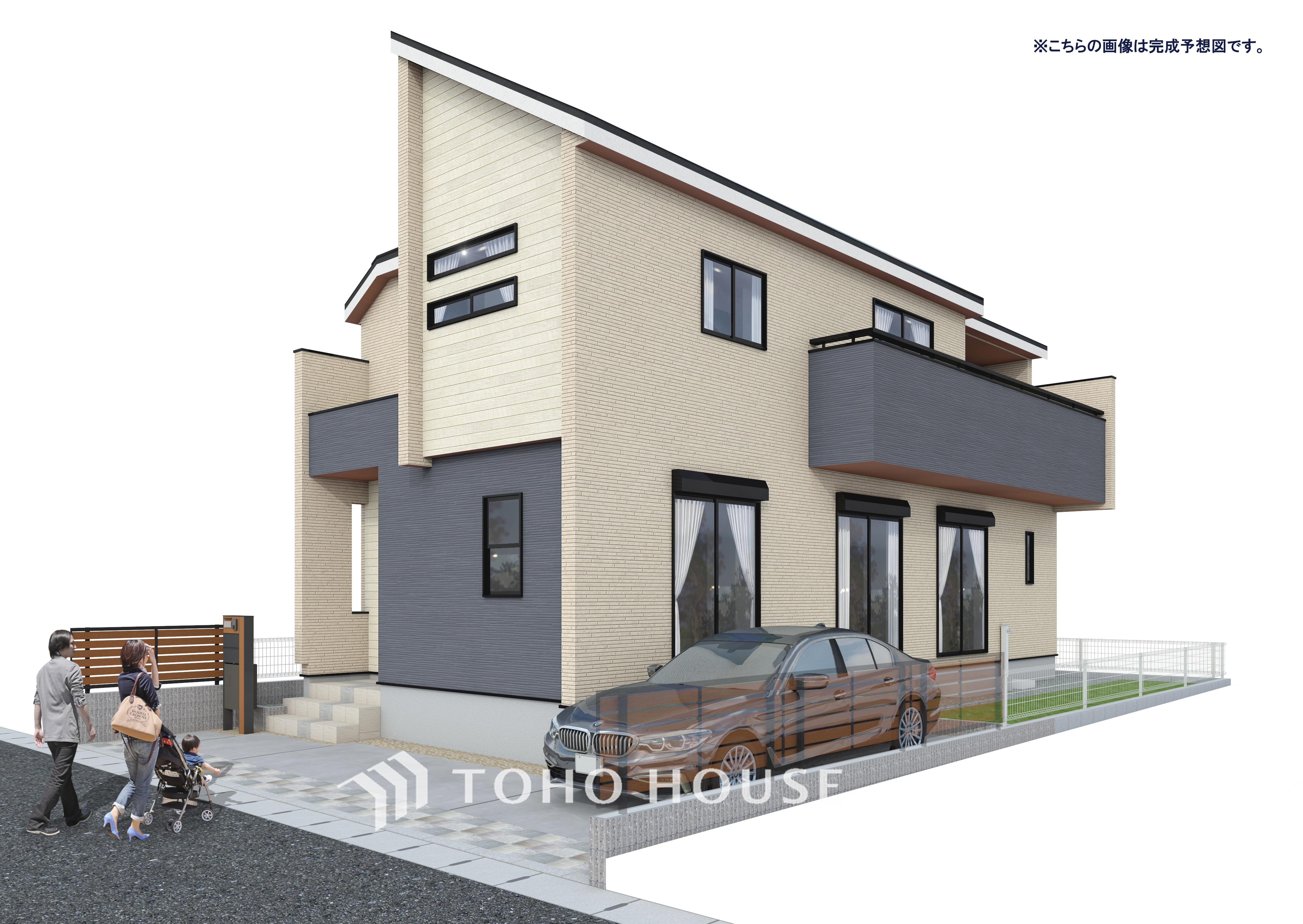 千葉県柏市酒井根１丁目