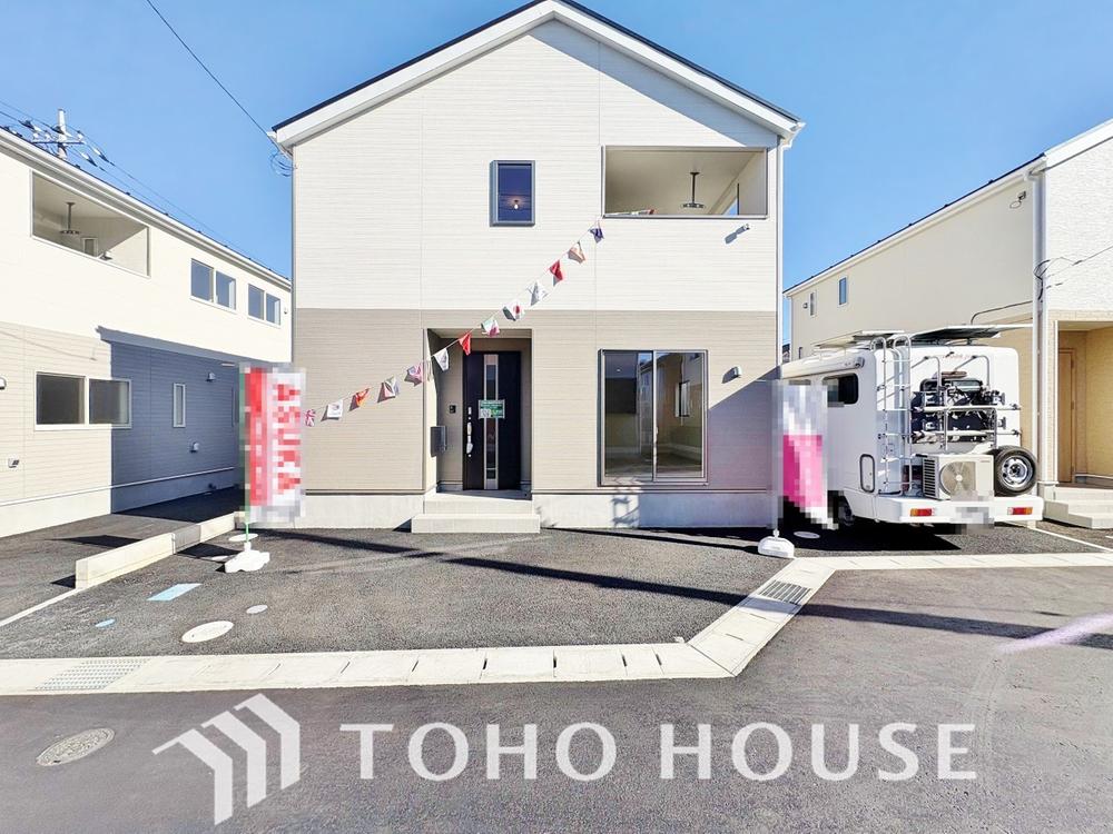 千葉県柏市東山２丁目