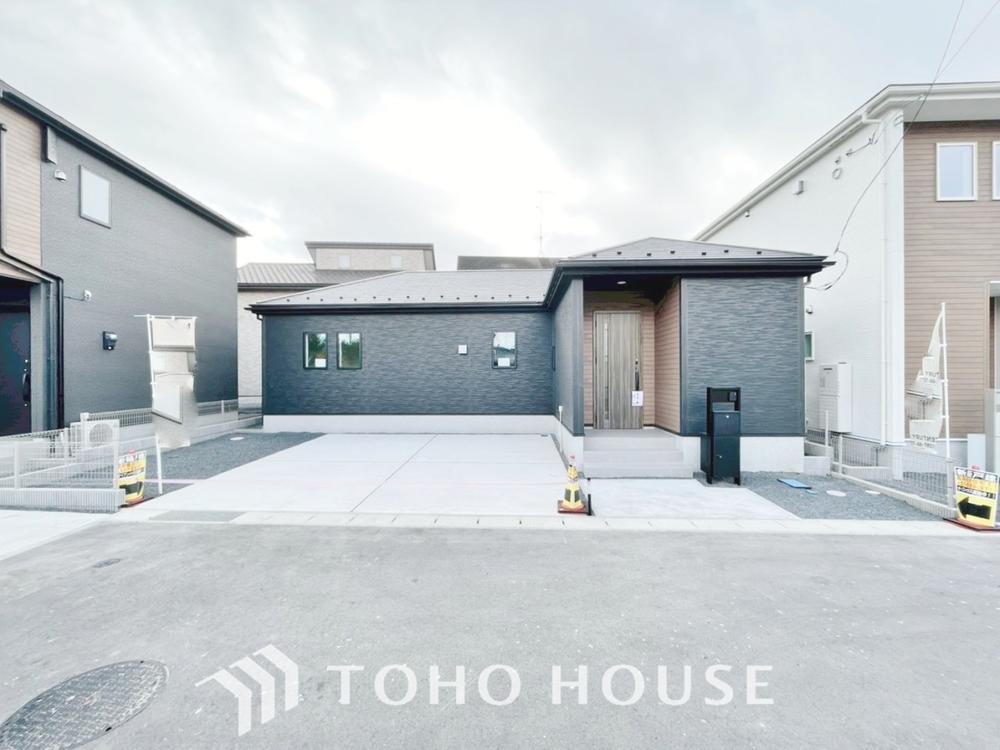 茨城県取手市井野