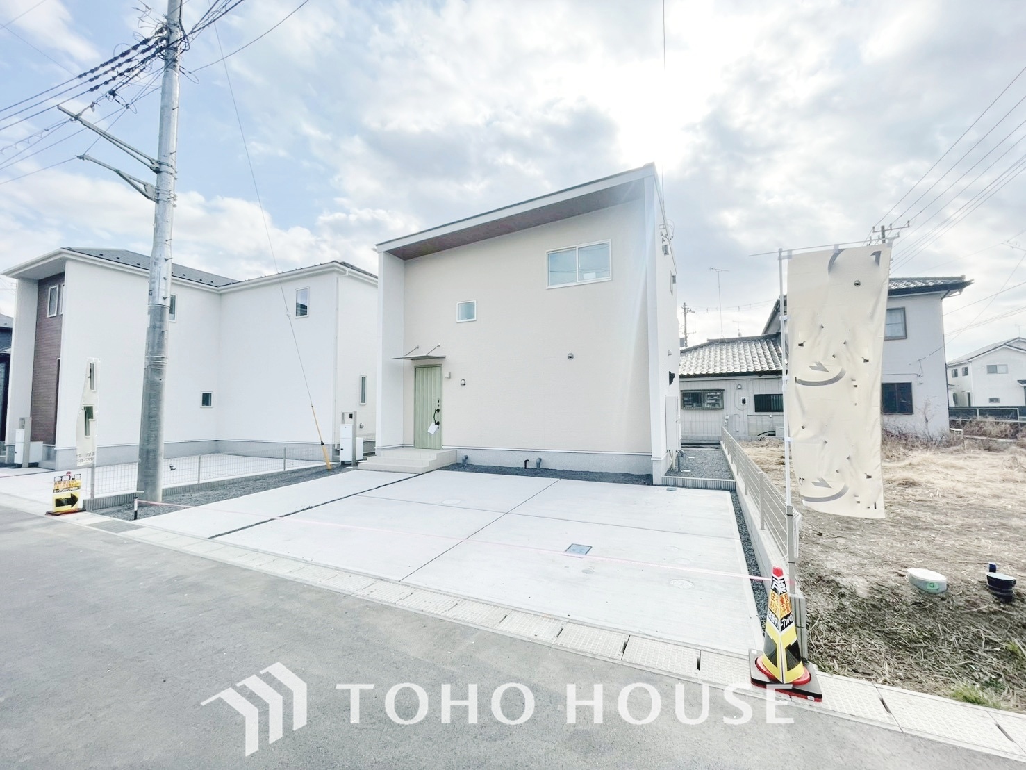 茨城県取手市井野