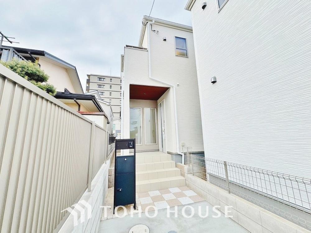 千葉県松戸市常盤平４丁目