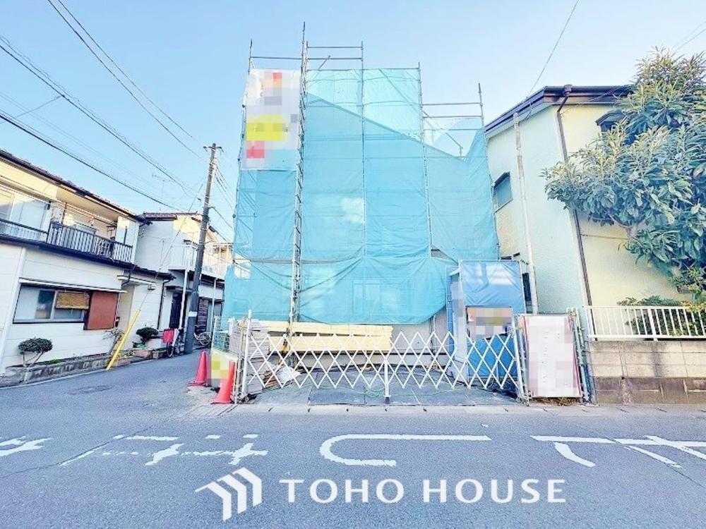 千葉県松戸市西馬橋２丁目