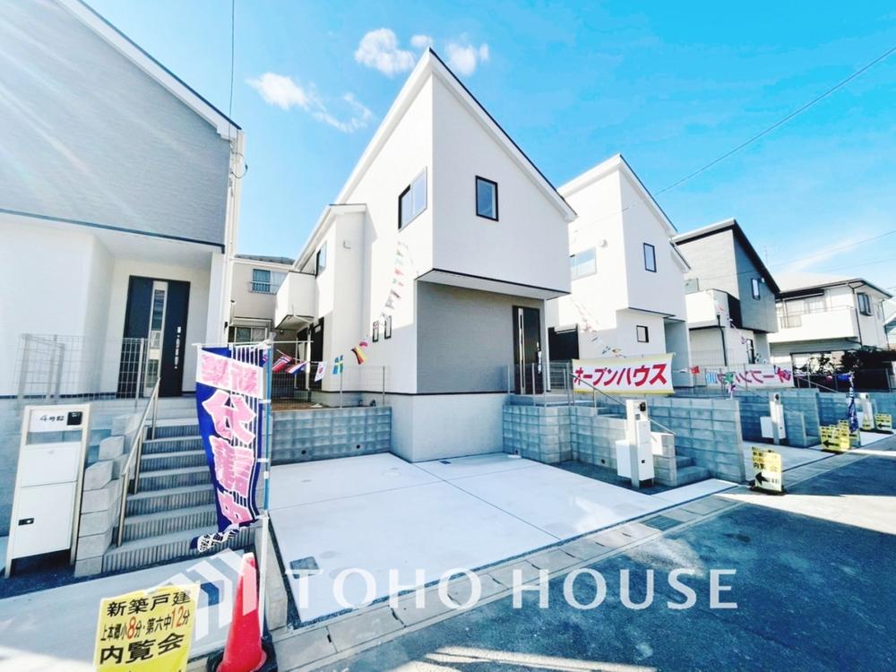 千葉県松戸市上本郷