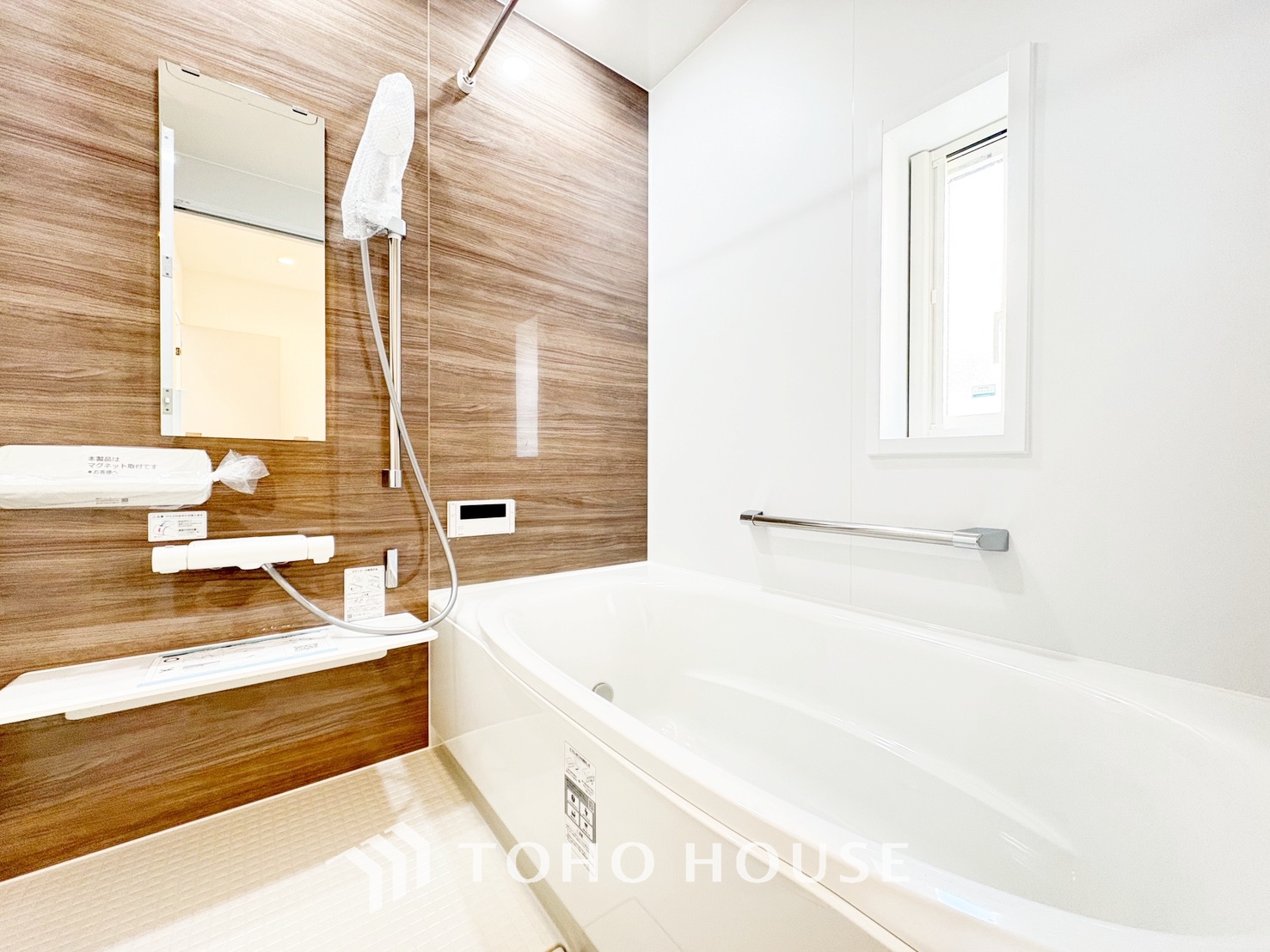 心地よいバスタイムを演出する浴室はゆとりあるサイズを採用。