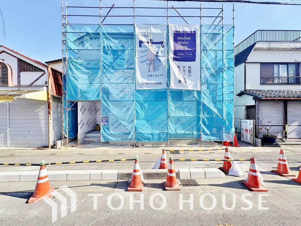 埼玉県越谷市弥栄町２丁目