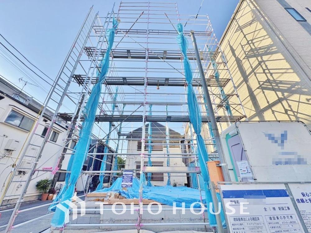 千葉県松戸市栄町７丁目