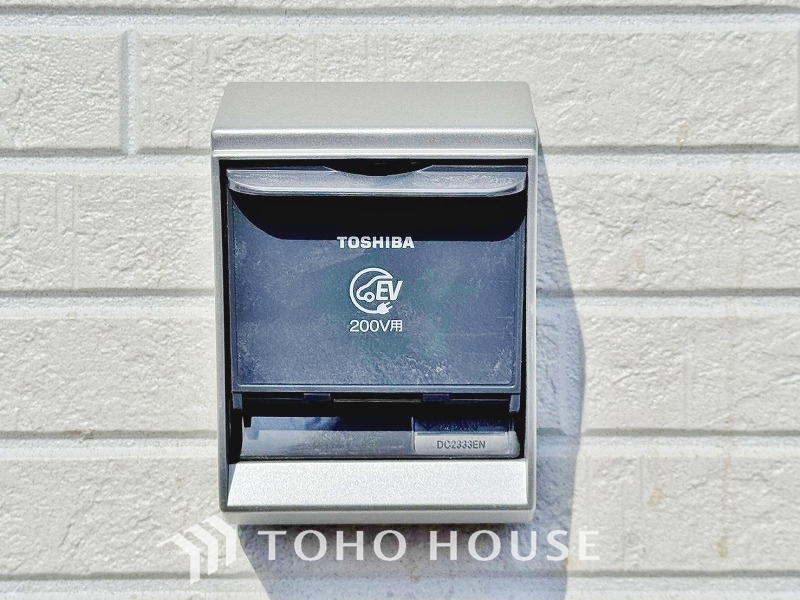 帰宅後から朝まで充電しておけば翌朝には充電が満タンの状態で出かけることができて効率的です。