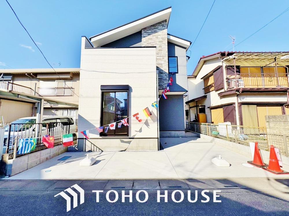 埼玉県吉川市新栄２丁目