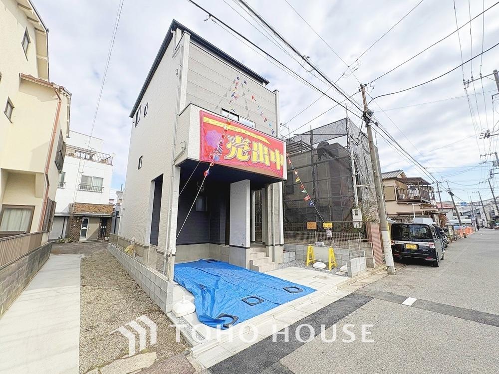 東京都江戸川区西小松川町